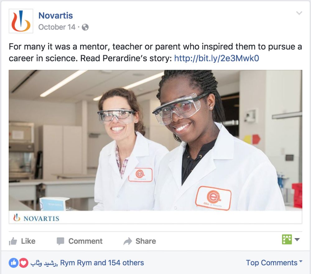 facebook ad example